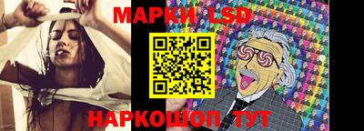 скорость mdpv Славгород