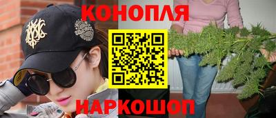 скорость mdpv Славгород
