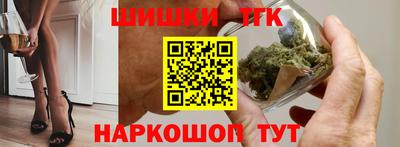 герыч Славянск-на-Кубани
