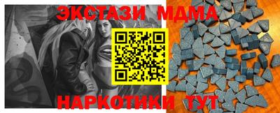 СК Северобайкальск
