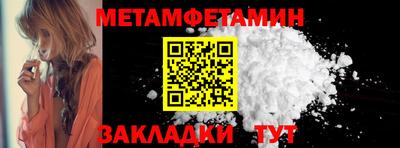 трава Свободный