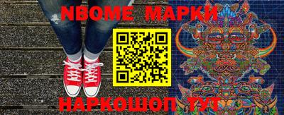 СК Северобайкальск