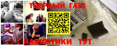 СК Северобайкальск