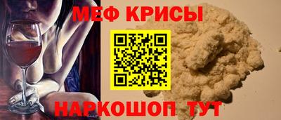 бутик Сланцы