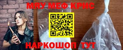 скорость mdpv Славгород